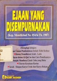 Image of Ejaan Yang Disempurnakan (Kep. Mendikbud No. 0543a Th. 1987)