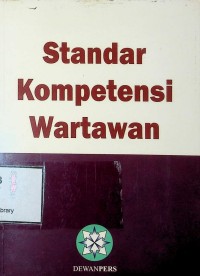 Image of Standar Kompetensi Wartawan