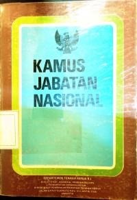 Image of Ya Allah, tolong aku