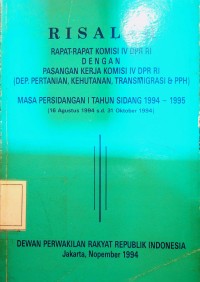 Image of Peraturan Presiden Republik Indonesia Nomor 54 tahun 2010 tentang Pengadaan Barang/Jasa Pemerintah