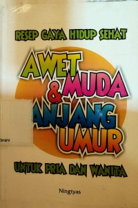 Image of Kamus Jabatan Nasional Seri Bangunan Sipil, Bangunan Listrik dan Komunikasi