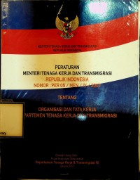 Image of All-Romanized English Japanese Dictionary