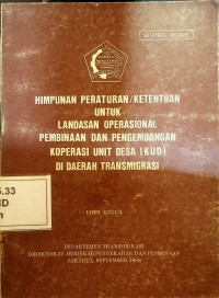 Image of Manfaat dan Peluang Pembentukan ASEAN Investment AREA (AIA) dalam Menarik Investor Asing ke Indonesia