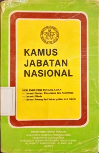 Image of Kamus jabatan nasional: seri industri pengolahan