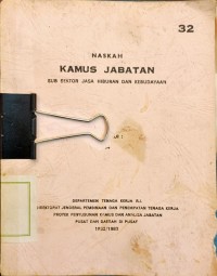 Image of Naskah kamus jabatan sub sektor jasa hiburan dan kebudayaan